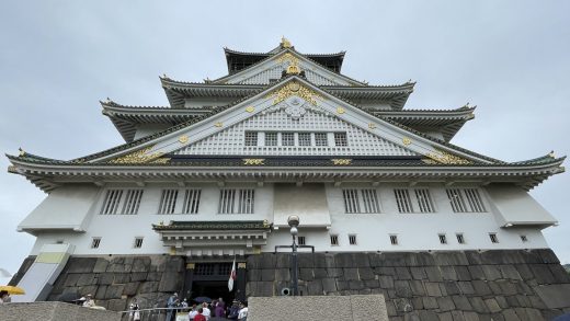 Day 2 – Osaka – Osaka Castle
